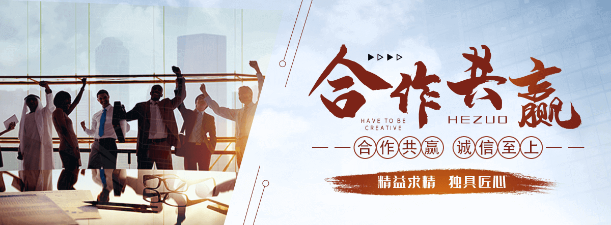 南和轻质隔墙板厂家
